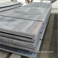 Hot Sales Carbon A588 stalen plaat